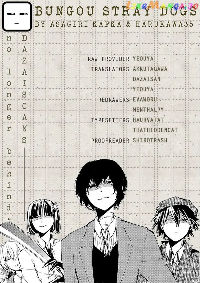 Bungou Stray Dogs Chapter 48.5 image 01_optimized